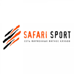 Партнеры Safary sport